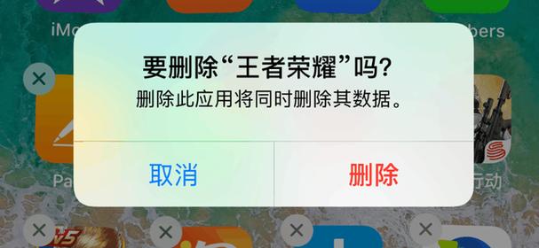 怎样才能戒掉王者荣耀啊游戏（怎么才能戒王者）-第5张图片-无暮网