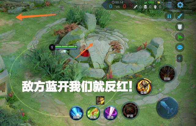 王者荣耀打野什么开,王者荣耀打野开局教学-第1张图片-无暮网 王者荣耀打野什么开,王者荣耀打野开局教学-第1张图片-无暮网