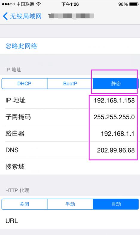 不登录王者营地王者信息会同步吗,不登录王者营地王者信息会同步吗安全吗-第2张图片-无暮网 不登录王者营地王者信息会同步吗,不登录王者营地王者信息会同步吗安全吗-第2张图片-无暮网