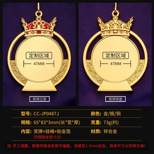 王者怎么弄英雄初级荣誉（王者荣耀怎么得初级荣耀称号）