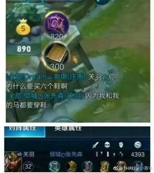 王者荣耀打排位一直输怎么办（玩王者排位一直输怎么办）