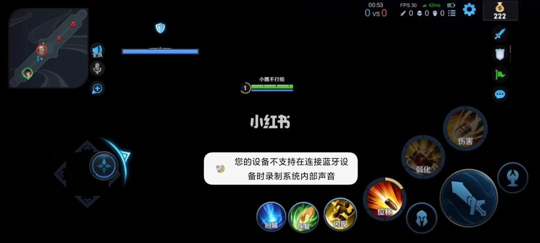 小米手机打完王者荣耀黑屏怎么回事啊(小米手机打完王者荣耀黑屏怎么回事啊苹果)-第5张图片-无暮网 小米手机打完王者荣耀黑屏怎么回事啊(小米手机打完王者荣耀黑屏怎么回事啊苹果)-第5张图片-无暮网