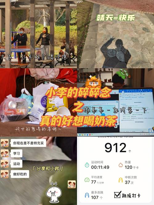 如何说自己打王者菜的句子(幽默得说自己王者玩的菜)-第2张图片-无暮网 如何说自己打王者菜的句子(幽默得说自己王者玩的菜)-第2张图片-无暮网