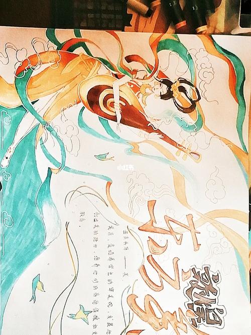 关于王者荣耀的手抄报内容文字怎么写的,王者荣耀手抄报模板-第4张图片-无暮网 关于王者荣耀的手抄报内容文字怎么写的,王者荣耀手抄报模板-第4张图片-无暮网