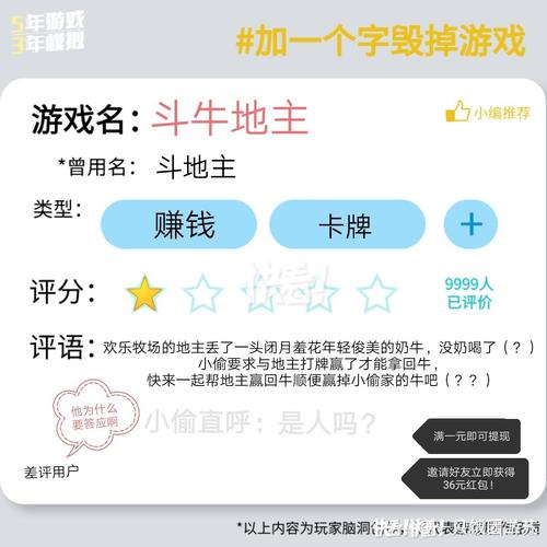 王者信条类型的游戏名字(手游王者信条)-第5张图片-无暮网 王者信条类型的游戏名字(手游王者信条)-第5张图片-无暮网