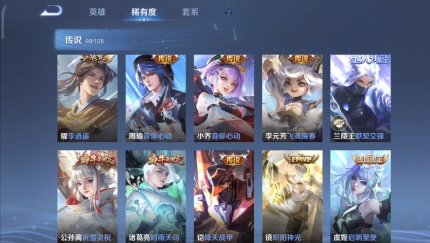 王者退游退款的全部流程(王者退游能退多少钱)-第1张图片-无暮网 王者退游退款的全部流程(王者退游能退多少钱)-第1张图片-无暮网