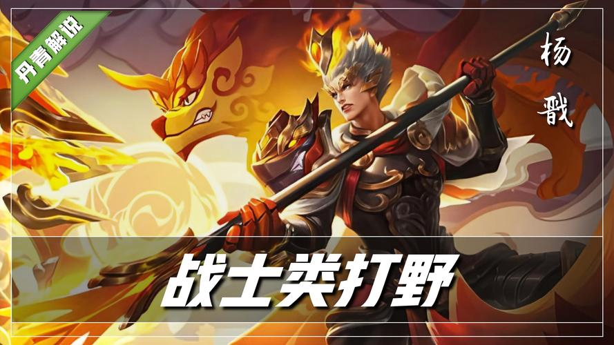 王者打什么位置的男生最帅啊（王者打什么位置好?）-第5张图片-无暮网