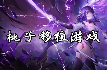 末世王者内购,末世王者内购破解-第6张图片-无暮网 末世王者内购,末世王者内购破解-第6张图片-无暮网