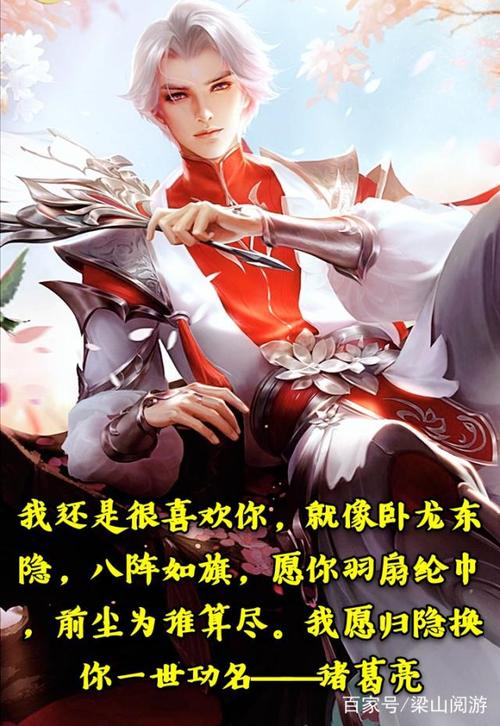 王者荣耀里面台词怎么删除(把王者语录关掉)-第1张图片-无暮网 王者荣耀里面台词怎么删除(把王者语录关掉)-第1张图片-无暮网