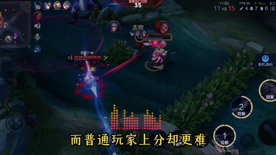王者新赛季s24段位保护机制是什么意思啊(王者新赛季s24段位保护机制是什么意思啊怎么解除)-第7张图片-无暮网 王者新赛季s24段位保护机制是什么意思啊(王者新赛季s24段位保护机制是什么意思啊怎么解除)-第7张图片-无暮网