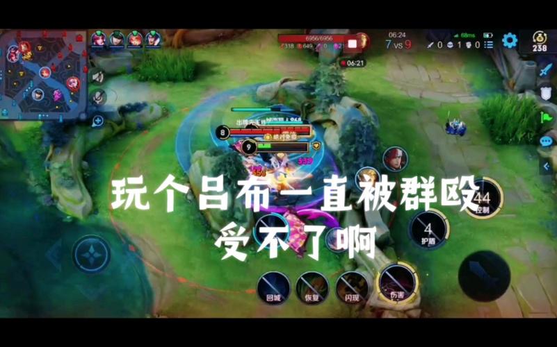 王者怎么快速提升段位的方法,王者怎么快速提升段位的方法啊-第7张图片-无暮网 王者怎么快速提升段位的方法,王者怎么快速提升段位的方法啊-第7张图片-无暮网
