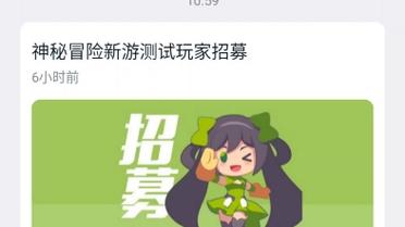 苹果手机王者改地区,苹果手机王者荣耀随意修改地区-第3张图片-无暮网 苹果手机王者改地区,苹果手机王者荣耀随意修改地区-第3张图片-无暮网