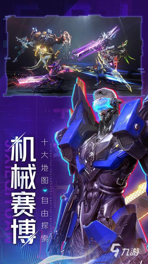 王者英雄联盟漫威画质怎么样啊,漫威版的王者荣耀叫什么名字-第3张图片-无暮网 王者英雄联盟漫威画质怎么样啊,漫威版的王者荣耀叫什么名字-第3张图片-无暮网