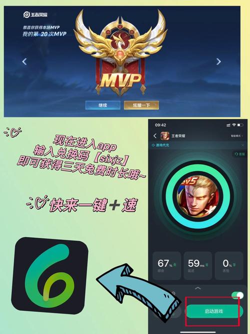 王者英雄联盟漫威画质怎么样啊,漫威版的王者荣耀叫什么名字-第6张图片-无暮网 王者英雄联盟漫威画质怎么样啊,漫威版的王者荣耀叫什么名字-第6张图片-无暮网