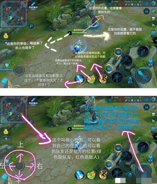怎么看打王者时间（如何查看打王者荣耀的时间）-第3张图片-无暮网