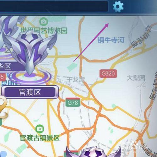 王者荣耀怎样改虚拟位置定位（王者荣耀如何改虚拟位置）