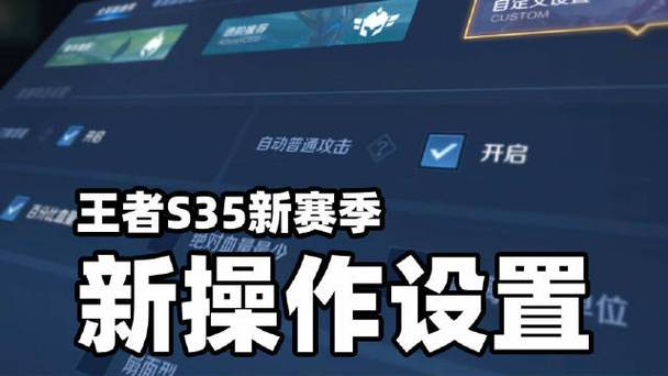 为什么王者登录界面没有动画,王者登录动画怎么没有-第3张图片-无暮网 为什么王者登录界面没有动画,王者登录动画怎么没有-第3张图片-无暮网