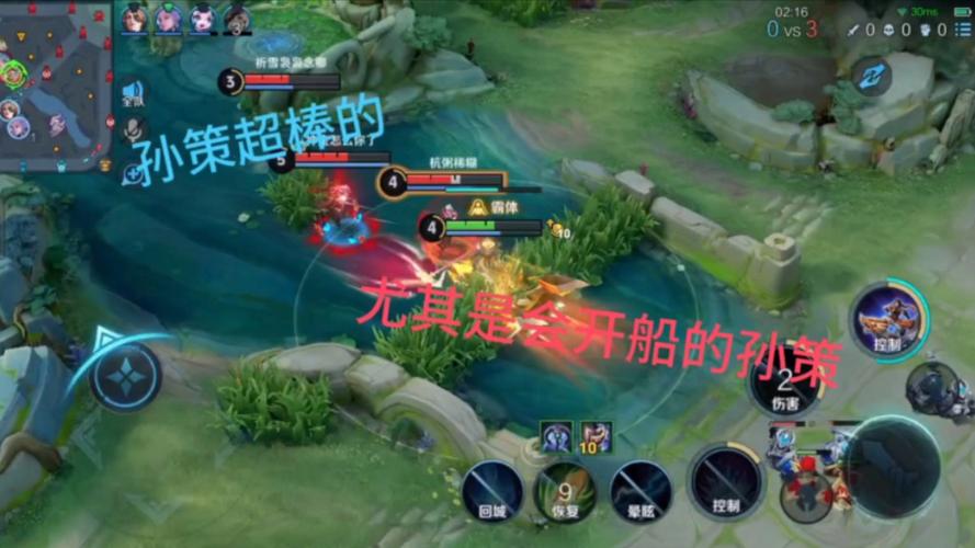 王者角色怎么玩才好,王者荣耀角色的个人攻略-第4张图片-无暮网 王者角色怎么玩才好,王者荣耀角色的个人攻略-第4张图片-无暮网