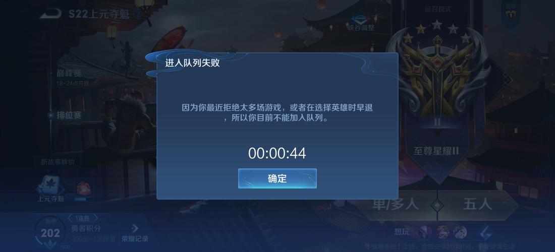 王者荣耀出现漏洞到哪里反馈,王者荣耀有漏洞吗