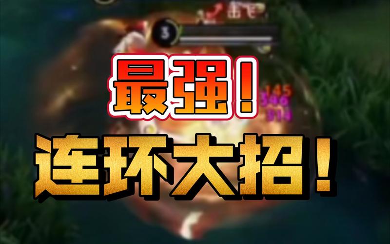 王者荣耀出现漏洞到哪里反馈,王者荣耀有漏洞吗-第3张图片-无暮网 王者荣耀出现漏洞到哪里反馈,王者荣耀有漏洞吗-第3张图片-无暮网