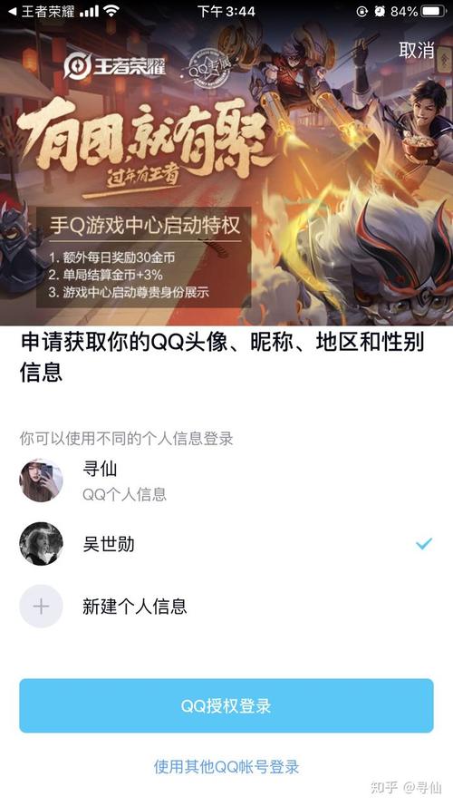 王者荣耀女英雄是我老婆(当王者荣耀的女英雄)-第6张图片-无暮网 王者荣耀女英雄是我老婆(当王者荣耀的女英雄)-第6张图片-无暮网