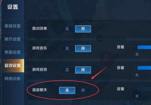 王者怎么进入房间,王者怎么进入房间观战-第2张图片-无暮网 王者怎么进入房间,王者怎么进入房间观战-第2张图片-无暮网