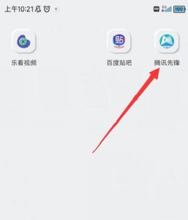 秒玩王者的游戏叫什么名字好听点(秒玩王者的游戏叫什么名字好听点呢)-第3张图片-无暮网 秒玩王者的游戏叫什么名字好听点(秒玩王者的游戏叫什么名字好听点呢)-第3张图片-无暮网