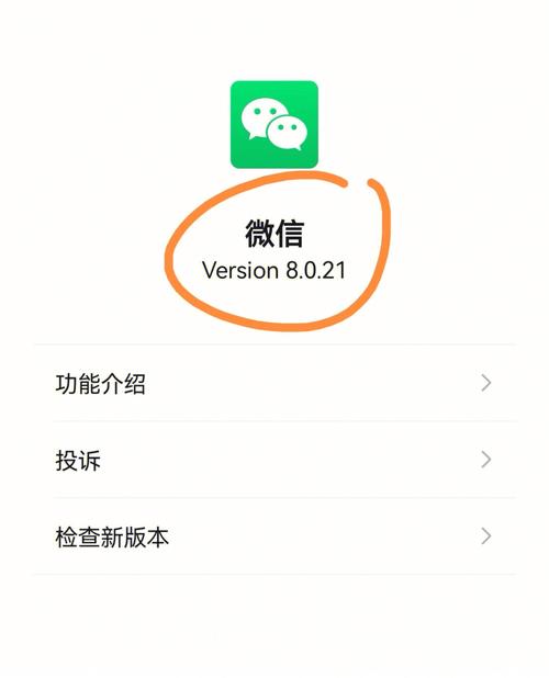 王者荣耀怎么隐身不让好友看见我在线,王者荣耀怎么隐身不让好友看见我在线呢-第3张图片-无暮网 王者荣耀怎么隐身不让好友看见我在线,王者荣耀怎么隐身不让好友看见我在线呢-第3张图片-无暮网