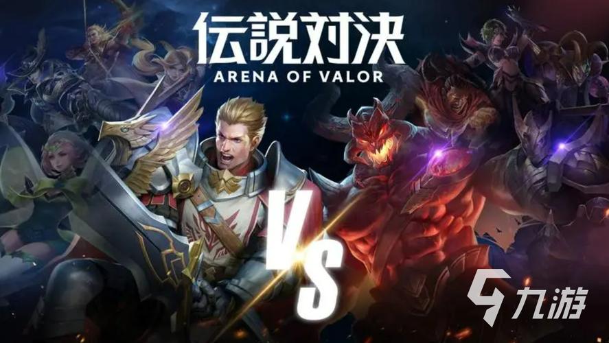 王者这类的游戏叫什么,关于王者荣耀之类的游戏有哪些-第3张图片-无暮网 王者这类的游戏叫什么,关于王者荣耀之类的游戏有哪些-第3张图片-无暮网