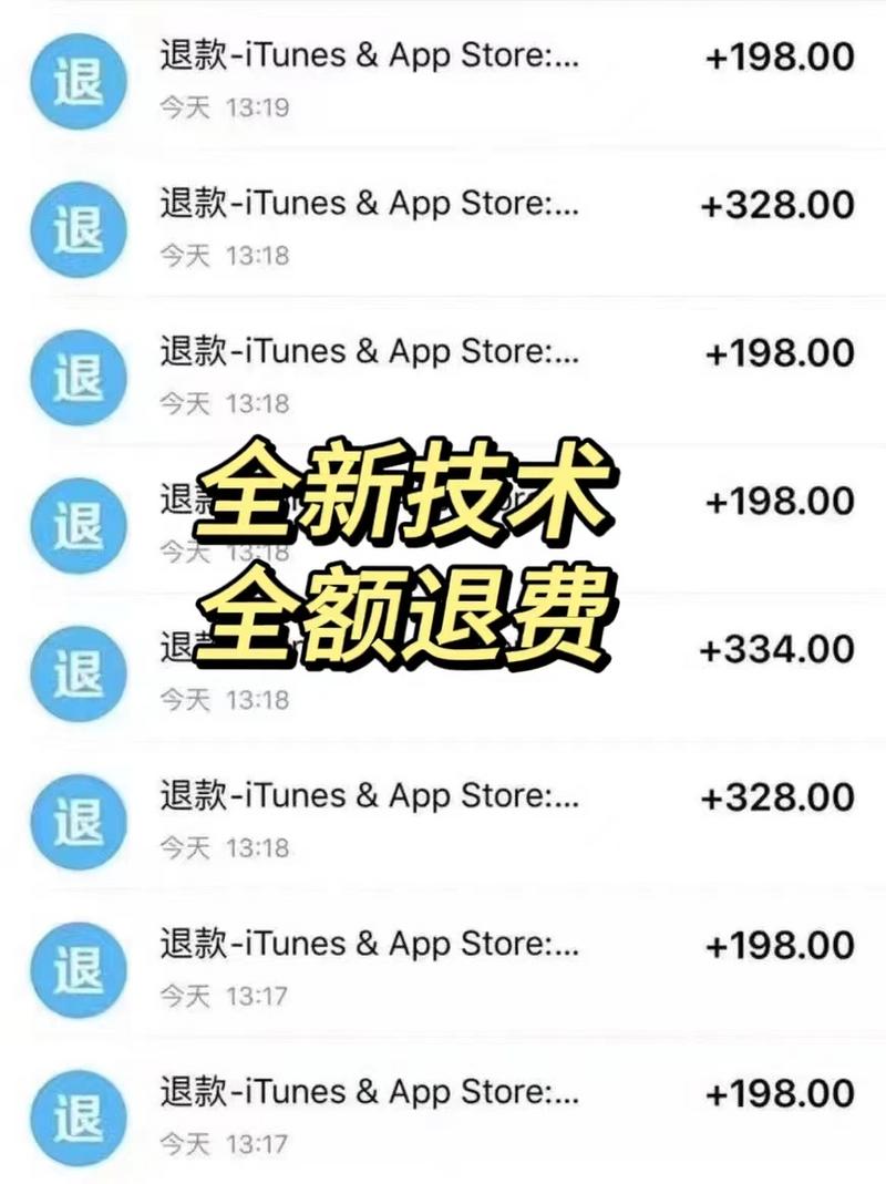 王者荣耀想退款怎么办(王者荣耀退款教程理由)-第1张图片-无暮网 王者荣耀想退款怎么办(王者荣耀退款教程理由)-第1张图片-无暮网