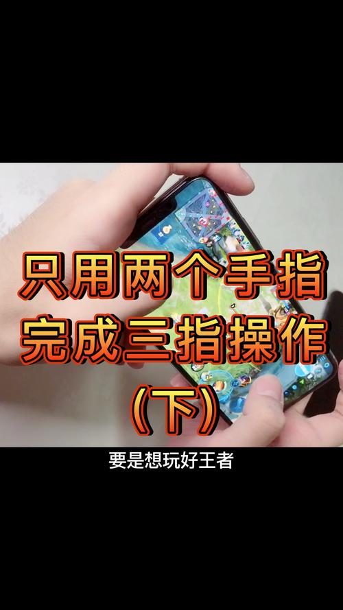 王者荣耀怎么攻击敌人视角(王者游戏的时候怎么设置攻击敌人)-第2张图片-无暮网 王者荣耀怎么攻击敌人视角(王者游戏的时候怎么设置攻击敌人)-第2张图片-无暮网