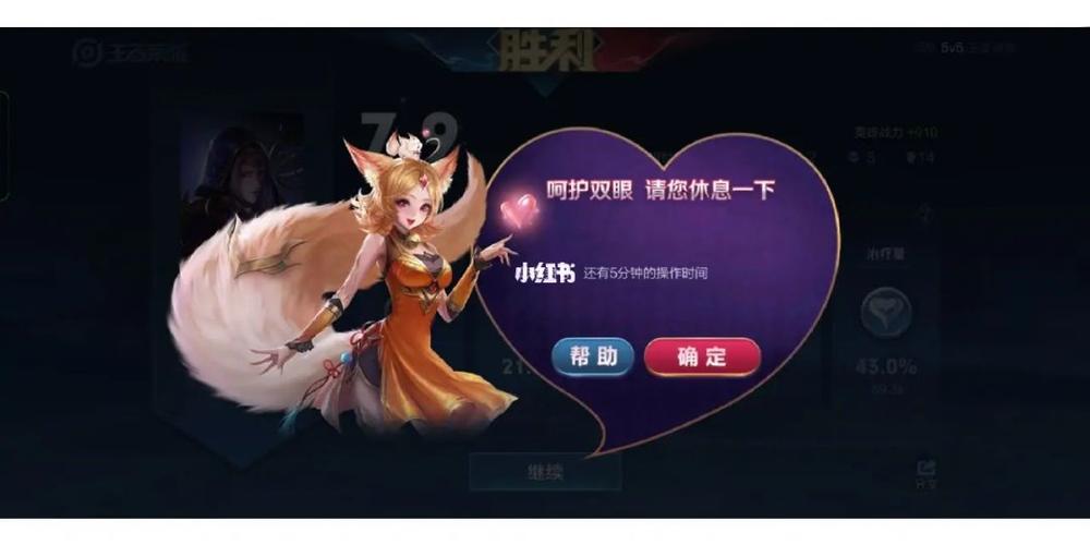 吐槽女生打王者的句子搞笑,吐槽女生打王者的句子搞笑说说-第1张图片-无暮网 吐槽女生打王者的句子搞笑,吐槽女生打王者的句子搞笑说说-第1张图片-无暮网