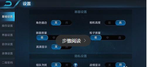 王者打野怎么玩经济才高,王者打野经济技巧-第7张图片-无暮网 王者打野怎么玩经济才高,王者打野经济技巧-第7张图片-无暮网