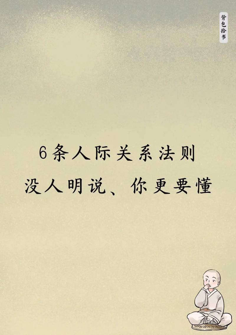 天生王者气质的人（有王者气质的星座）-第4张图片-无暮网