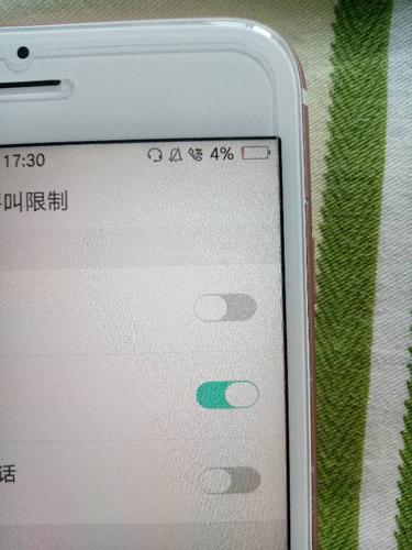 为什么打王者不能接微信电话(打王者荣耀接不到微信语音)-第7张图片-无暮网 为什么打王者不能接微信电话(打王者荣耀接不到微信语音)-第7张图片-无暮网