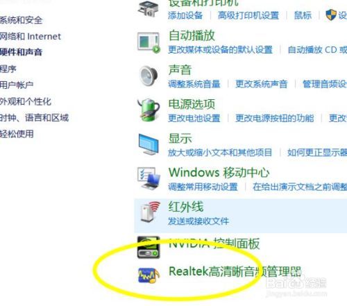 王者登录进去没有声音怎么回事（为什么王者登录没有声音）