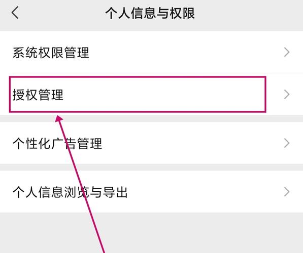 王者荣耀头像上限怎么删除?,王者荣耀头像数据在哪清空-第1张图片-无暮网 王者荣耀头像上限怎么删除?,王者荣耀头像数据在哪清空-第1张图片-无暮网