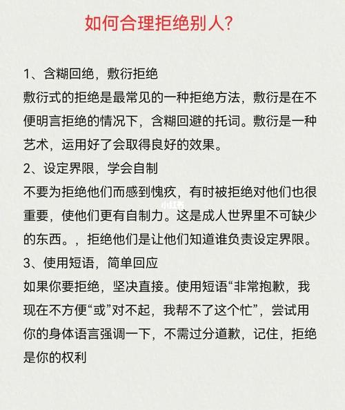 女生带我打王者怎么拒绝,女生让我带她打王者-第5张图片-无暮网 女生带我打王者怎么拒绝,女生让我带她打王者-第5张图片-无暮网