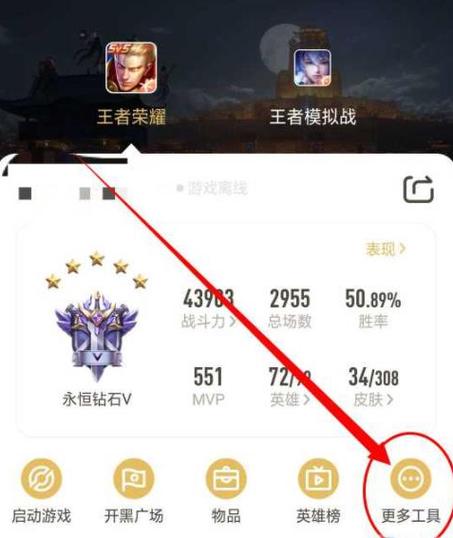 王者荣耀训练场可以观战吗,王者荣耀训练场能加熟练度吗