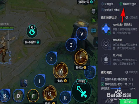 王者荣耀怎么在电脑上玩?,王者荣耀怎样在电脑上玩-第1张图片-无暮网 王者荣耀怎么在电脑上玩?,王者荣耀怎样在电脑上玩-第1张图片-无暮网