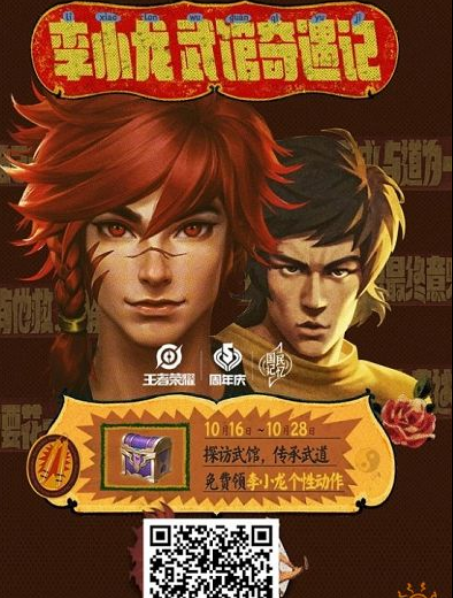 王者荣耀英雄苦练怎么获得,王者荣耀苦练什么英雄比较好-第4张图片-无暮网