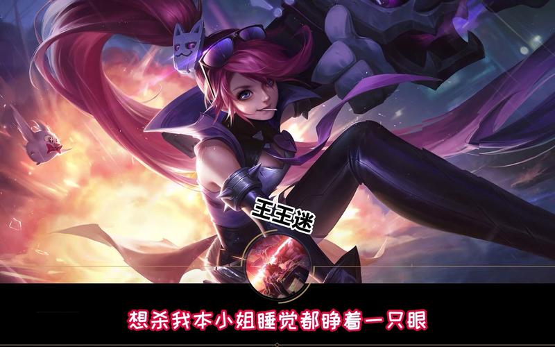 王者荣耀孙尚香的句子(王者孙尚香的语句)-第7张图片-无暮网 王者荣耀孙尚香的句子(王者孙尚香的语句)-第7张图片-无暮网