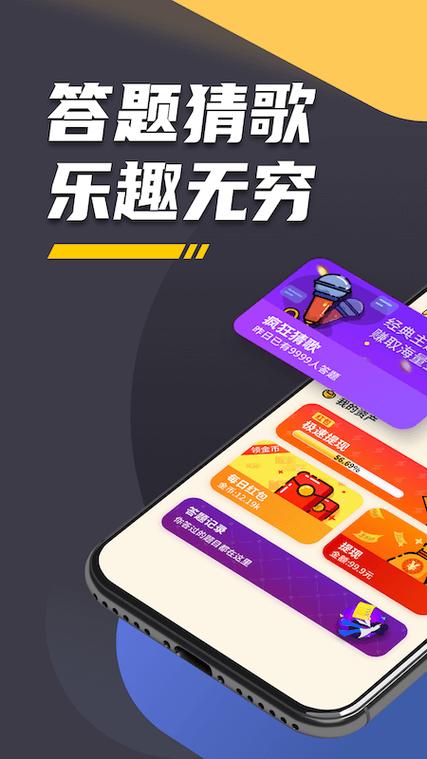 王者来答题可以获得皮肤吗(王者来答题能得皮肤吗)-第6张图片-无暮网 王者来答题可以获得皮肤吗(王者来答题能得皮肤吗)-第6张图片-无暮网
