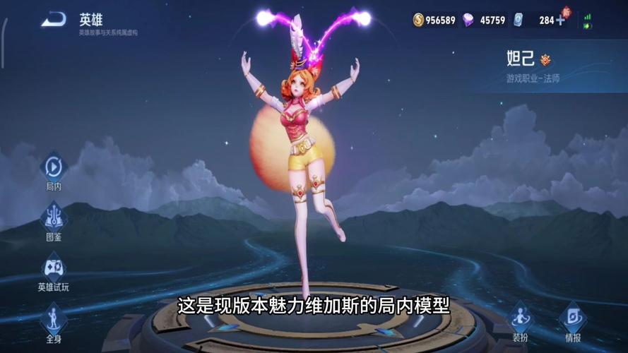 王者荣耀新手抽皮肤（王者荣耀新人专享皮肤抽奖）