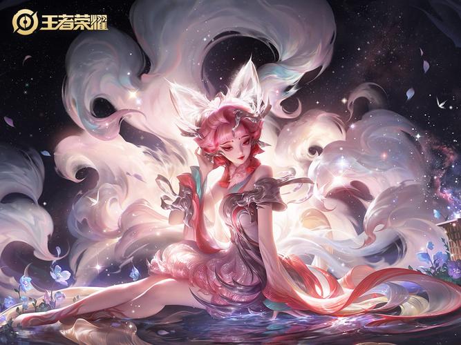 最强王者的皮肤有哪些名字(最强王者的皮肤有哪些名字好听)-第4张图片-无暮网 最强王者的皮肤有哪些名字(最强王者的皮肤有哪些名字好听)-第4张图片-无暮网