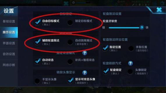 王者荣耀游戏界面照片怎么删除(王者荣耀怎么删掉游戏相册)-第5张图片-无暮网 王者荣耀游戏界面照片怎么删除(王者荣耀怎么删掉游戏相册)-第5张图片-无暮网
