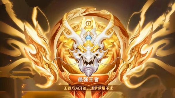 王者荣耀热度比较高英雄是什么意思（王者荣耀热度比较高的英雄）