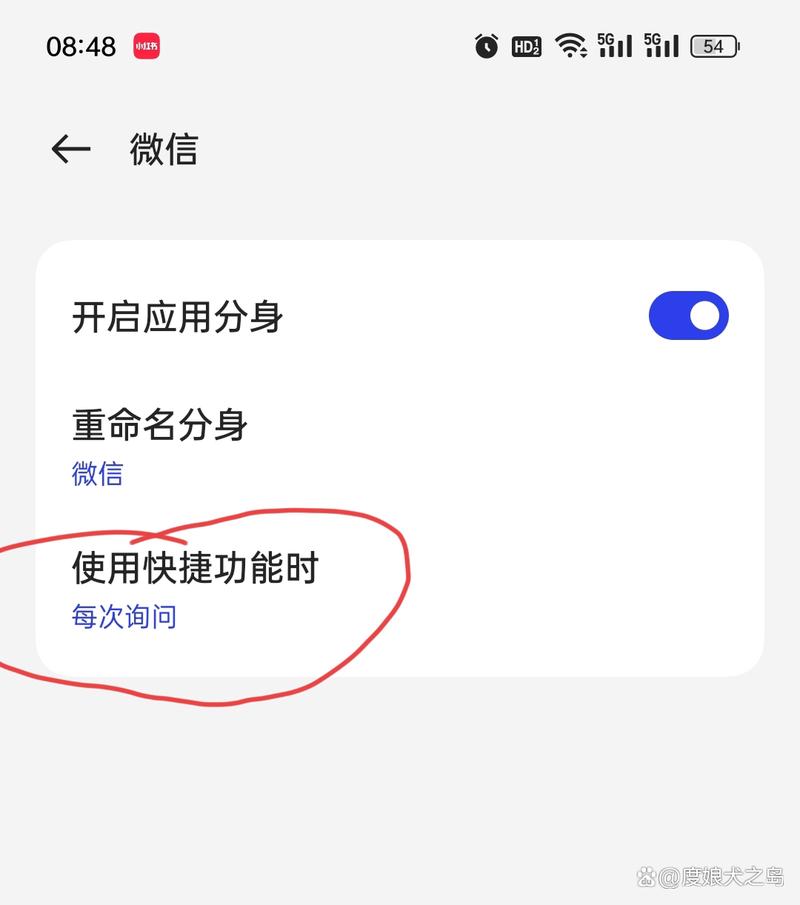 王者默认微信分身登陆(王者默认微信分身登陆怎么改)-第4张图片-无暮网 王者默认微信分身登陆(王者默认微信分身登陆怎么改)-第4张图片-无暮网