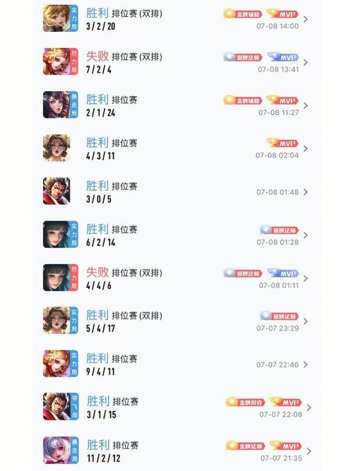 可以打王者吃鸡的游戏机有哪些游戏（可以玩王者吃鸡的软件）