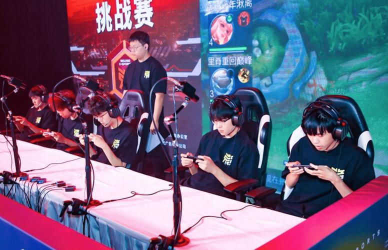 王者的职业比赛(王者职业比赛多少帧率)-第5张图片-无暮网 王者的职业比赛(王者职业比赛多少帧率)-第5张图片-无暮网